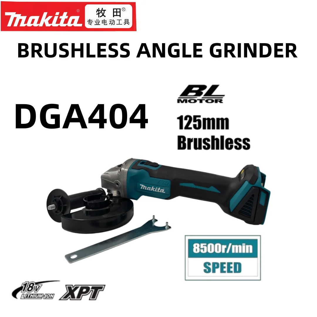 2026 New Makita DGA404 Brushless 125mm Angle Grinder 18V 4 Speed Industrial Cut Polishing Tool Fit Makita Li-ion 18V Battery