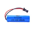 1Pcs Battery