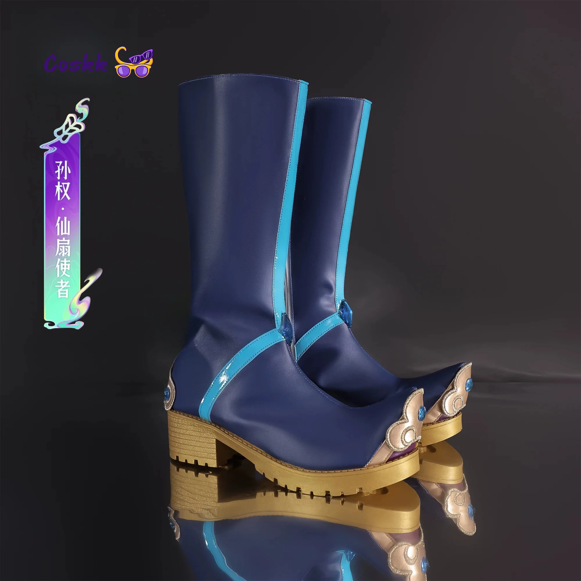 zapatos-de-cosplay-de-sun-quan-de-honor-of-kings-accesorios-de-juego-de-anime-para-fans-inmortales