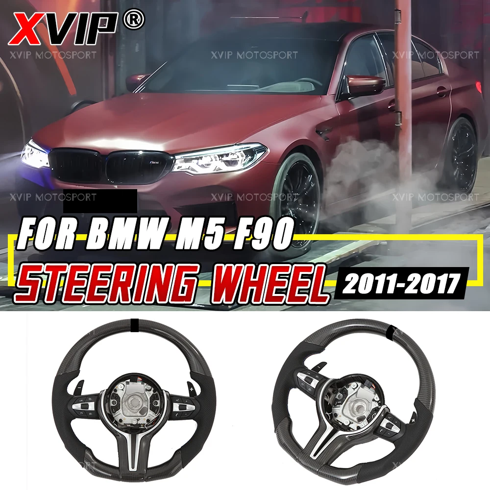 

Кермо XVIP из углеродного волокна для BMW M5 F90 M-Sport 11-17 F10 F11 F07 GT F06 F12 F13 F01 F02 F03 F04 Автомобильные аксессуары
