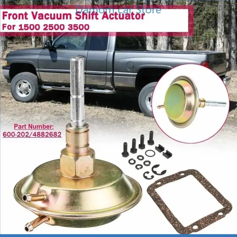 

Вакуумный привод передних осей 4WD для W150 W250 2500 4882682 600-202 FWA112 TCA27