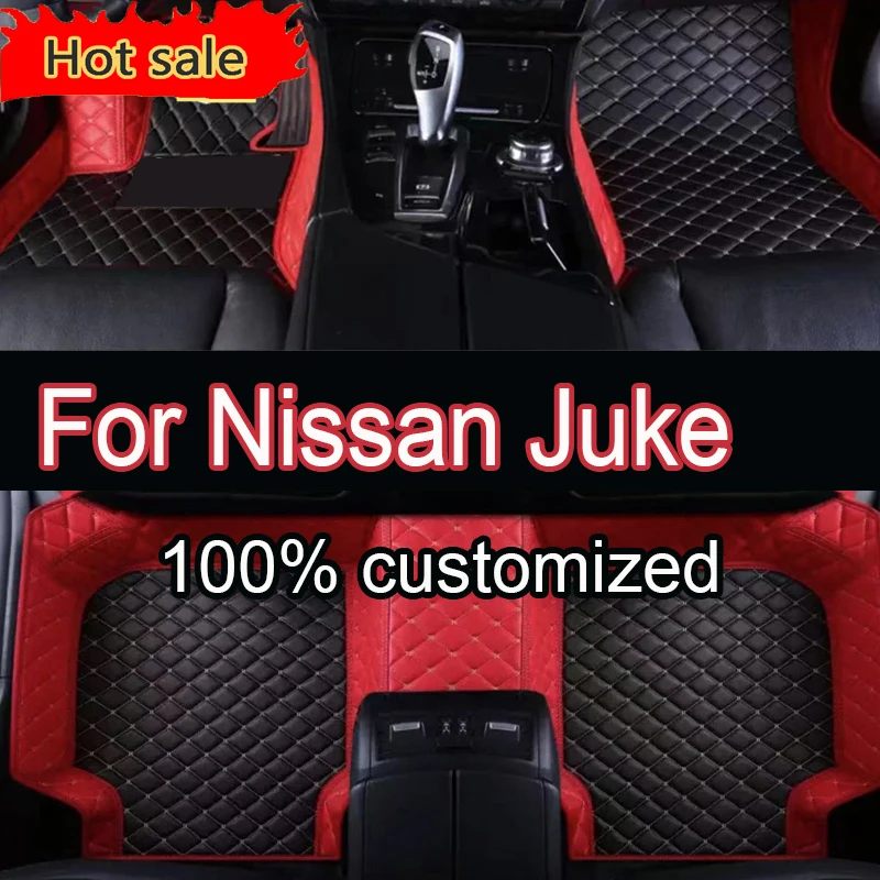 

Автомобильный коврик для Nissan Juke F15 2013 ~ 2016, коврик против грязи, уменьшает трение, автомобильный коврик, водонепроницаемый напольный коврик, автомобильные аксессуары