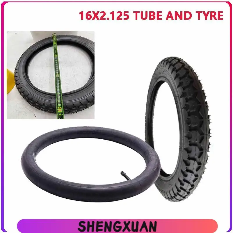 High quality inner and outer tires 16x2.125 equipped with straight air nozzle inner tubes, for electric bicycle repair parts