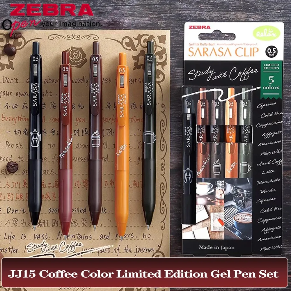 5 قطعة/بدلة جديد اليابان زيبرا ساراسا هلام القلم القهوة المحدودة JJ15 ريترو اللون 0.5 مللي متر Kawaii القرطاسية العودة إلى المدرسة أنيمي