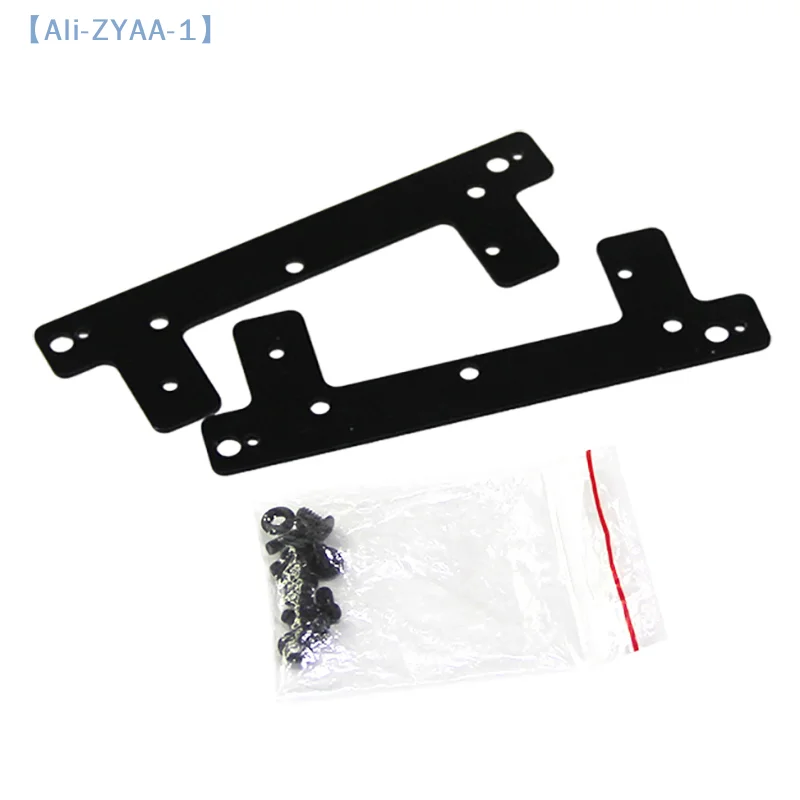 【ZYAA-1】2.5/3.5inch To 12cm Fan Position Adapter Bracket Case Internal Hard Disk Position Expansion Bracket Chassis Accessories