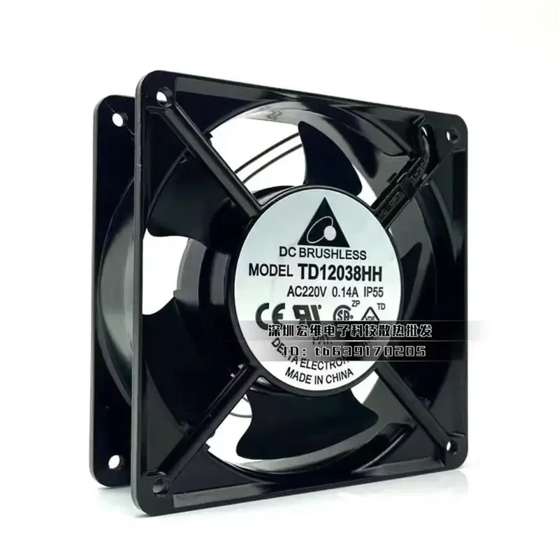 LY Delta small axial fan for 220V silent strong industrial cabinet electric welding machine distribution box cooling exhaust fan
