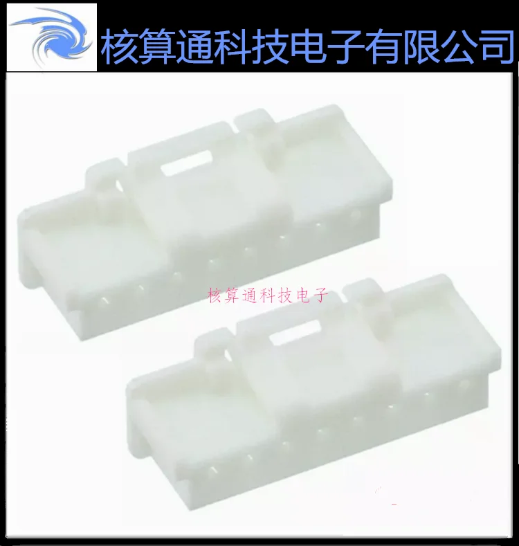 5023510900 502351-0…