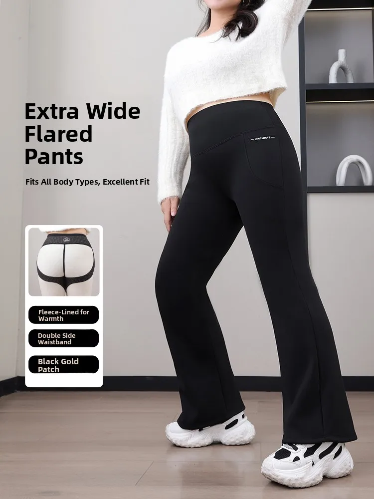 

plus Size Ultra-Thi Warm Yoga Pants High Waist Long Trousers for Cold Weather Fce Lined Bell Bot for plus Size Girls