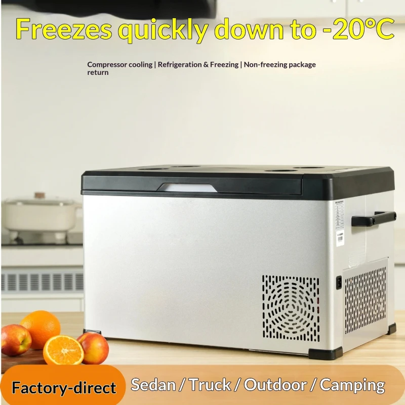 Premium 25L 40L 75L Portable Car Fridge Freezer Compressor -20C 20C 12V 24V 220V Home SUV Camping Parts