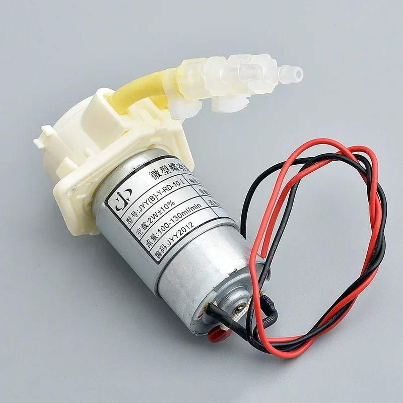 JYY (b)-RD-10-I liquid ink pump 24V DC small motor 4W 100-130ml/min for Epson Roland Mimaki ECT printer