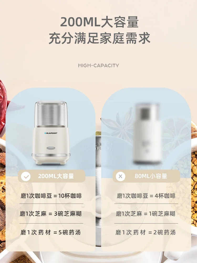 Blaupunkt Herb Grinder Pulverizer Sesame Machine Electric Kitchen Appliances Beans Automatic Mini Food Processor Small Mill. image 5