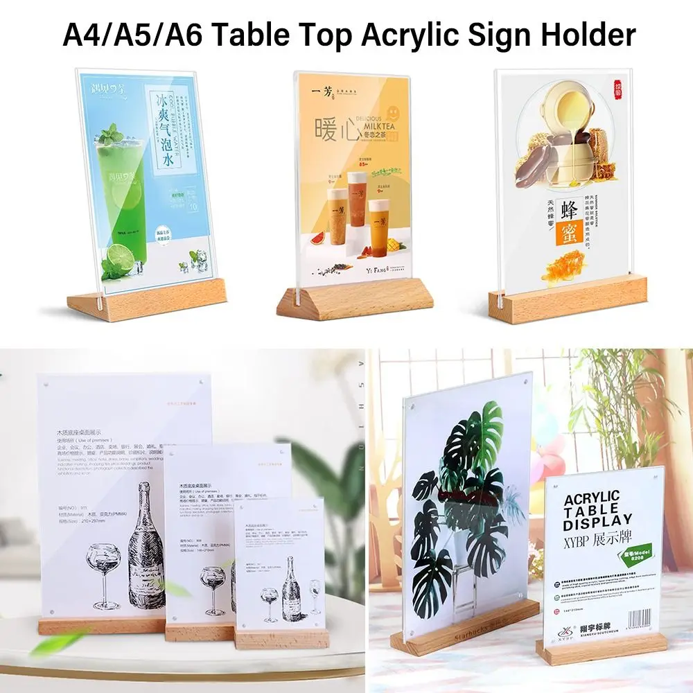 A4/A5/A6 Table Top Acrylic Sign Holder Double Sided Menu Paper Display Stand With Wood Base Creative Picture Card Frame