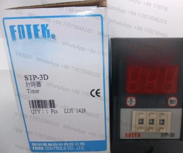 stp-3d-90-250vac-fotek-timer-new