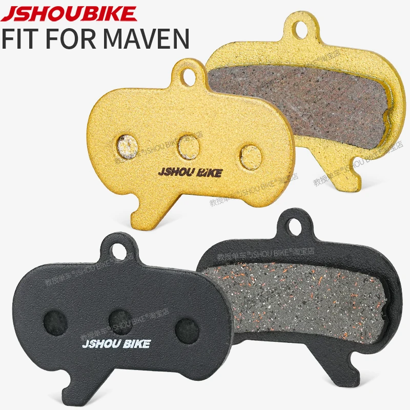 JSHOUBIKE MTB BARKE PADS Bicycle Disc Resin Semi Metallic Copper High-Level Fit for SRAM MAVEN ULTIMATE/SILVER/BRONZE/BASE