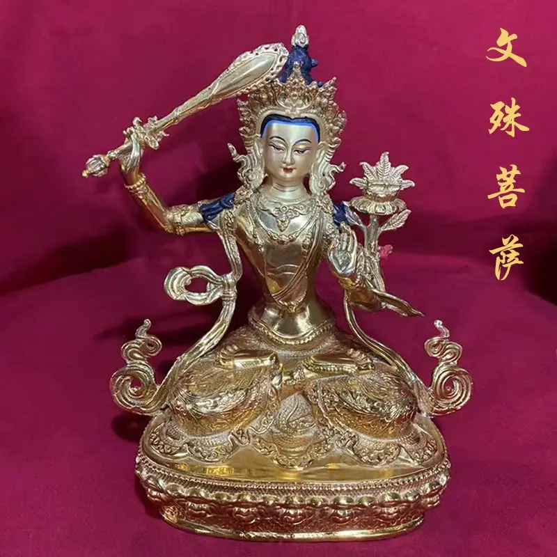 

Manjushri статуя Будды Бодхисаттва, 7-дюймовая 10-дюймовая 15-дюймовая позолоченная настольная Бронзовая статуя Тибета из чистой меди