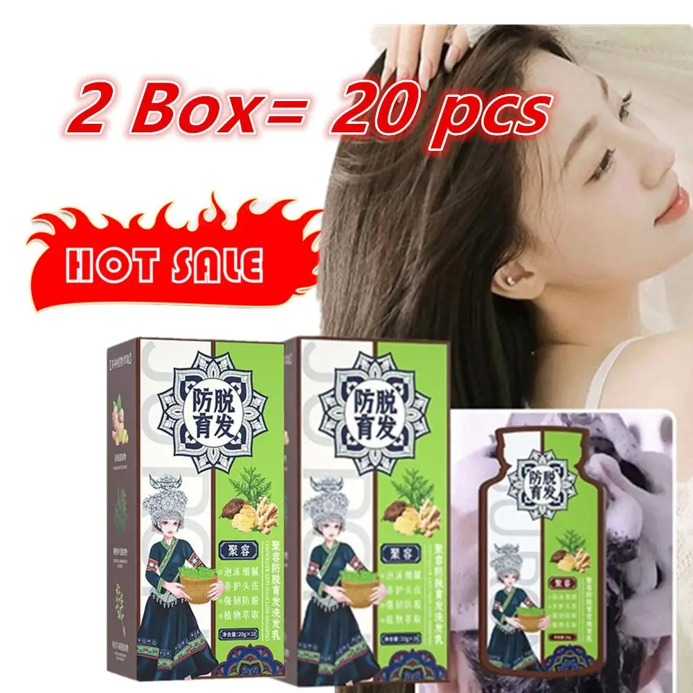 

2BOX Ginger Hair Shampoo Anti Hair Loss Hair Care Shampoo Moisturizing Repairing And Darkening Hair And Head Skin Ideal For Adul