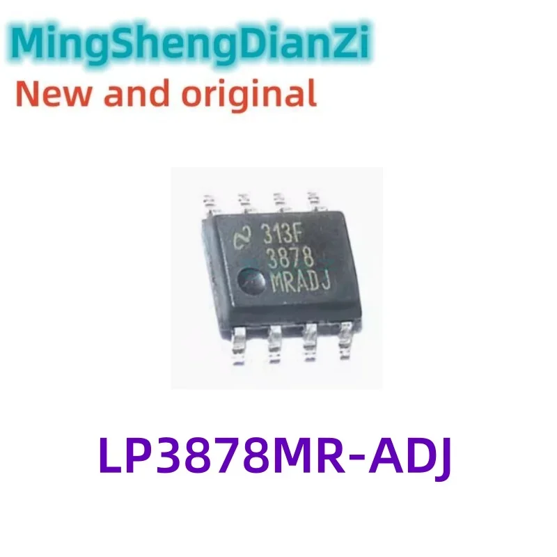 5PCS LP3878MR-ADJ/LP3878MRX-ADJ SOP8