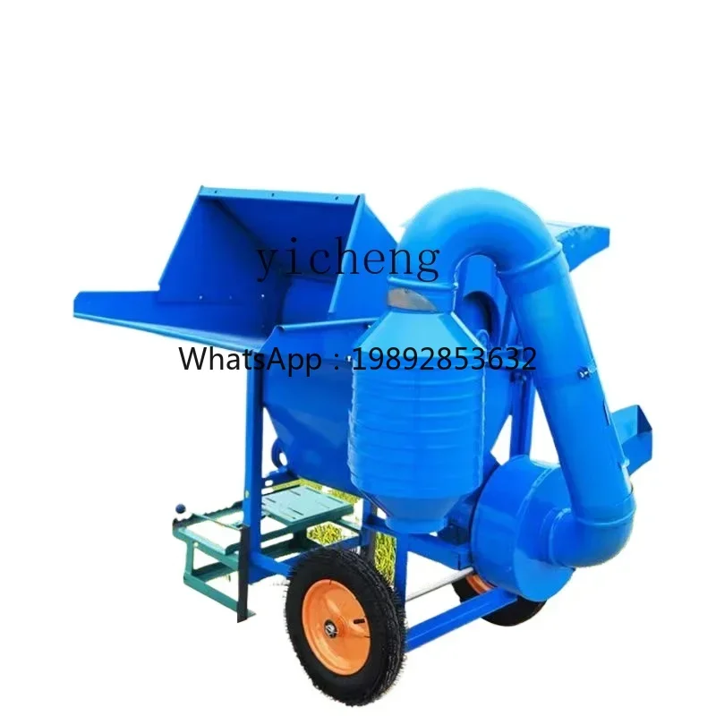 AZ  agricultural rice small thresher household wheat sorghum multifunctional rapeseed oil thresher