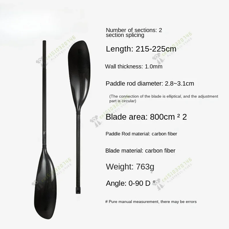 Full Carbon Two Spoon Kayak Paddle, Canoe, Shell Ocean Boat KAYAK Double Head Paddle