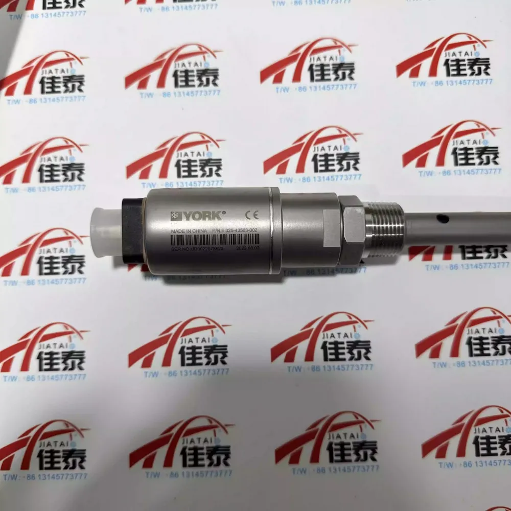 جديد لمستشعر مستوى قطع غيار يورك المبرد 325-43503-001 325-43503-002 #4