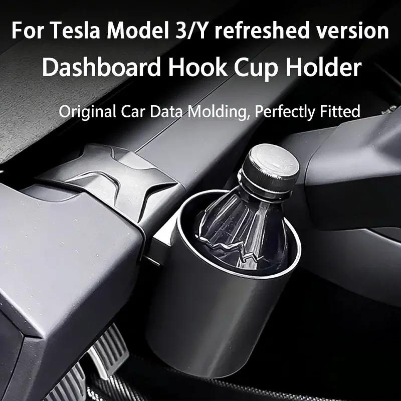For Tesla Model Y/3/YL Huanxin version instrument panel cup holder door storage cup holder modification accessories