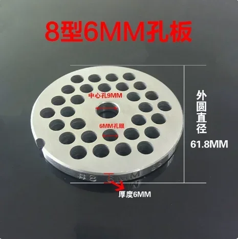 Variant: 6mm-1 Stück