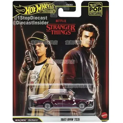 Hot Wheels – série de Culture de divertissement, Nissan Skyline Stranger Things BMW Lincoln, modèles de voiture en alliage moulé sous pression, cadeaux pour garçons, nouvelle collection 1/64