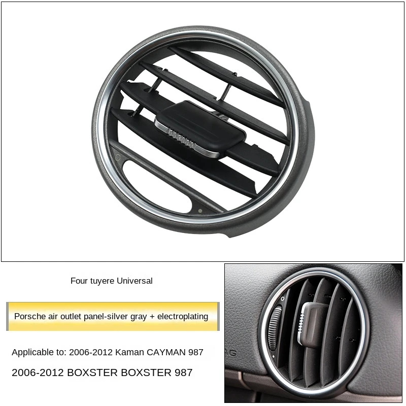 Car Air Vent Dashboard Air Vent Grille For -Porsche Cayman Boxster 987 2006-2012 991552100