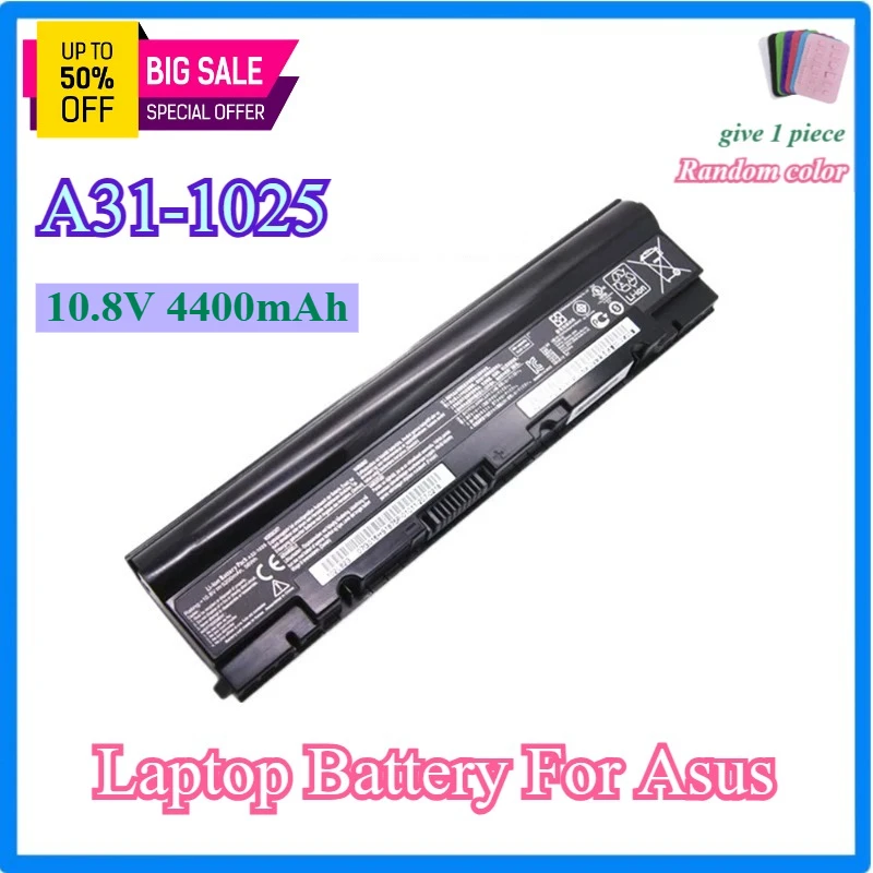 

Высококачественный аккумулятор для ноутбука A31-1025 A32-1025 для Asus для Eee PC 1025 1025C 1025CE 1225 1225B 1225C R052 R052C R052CE