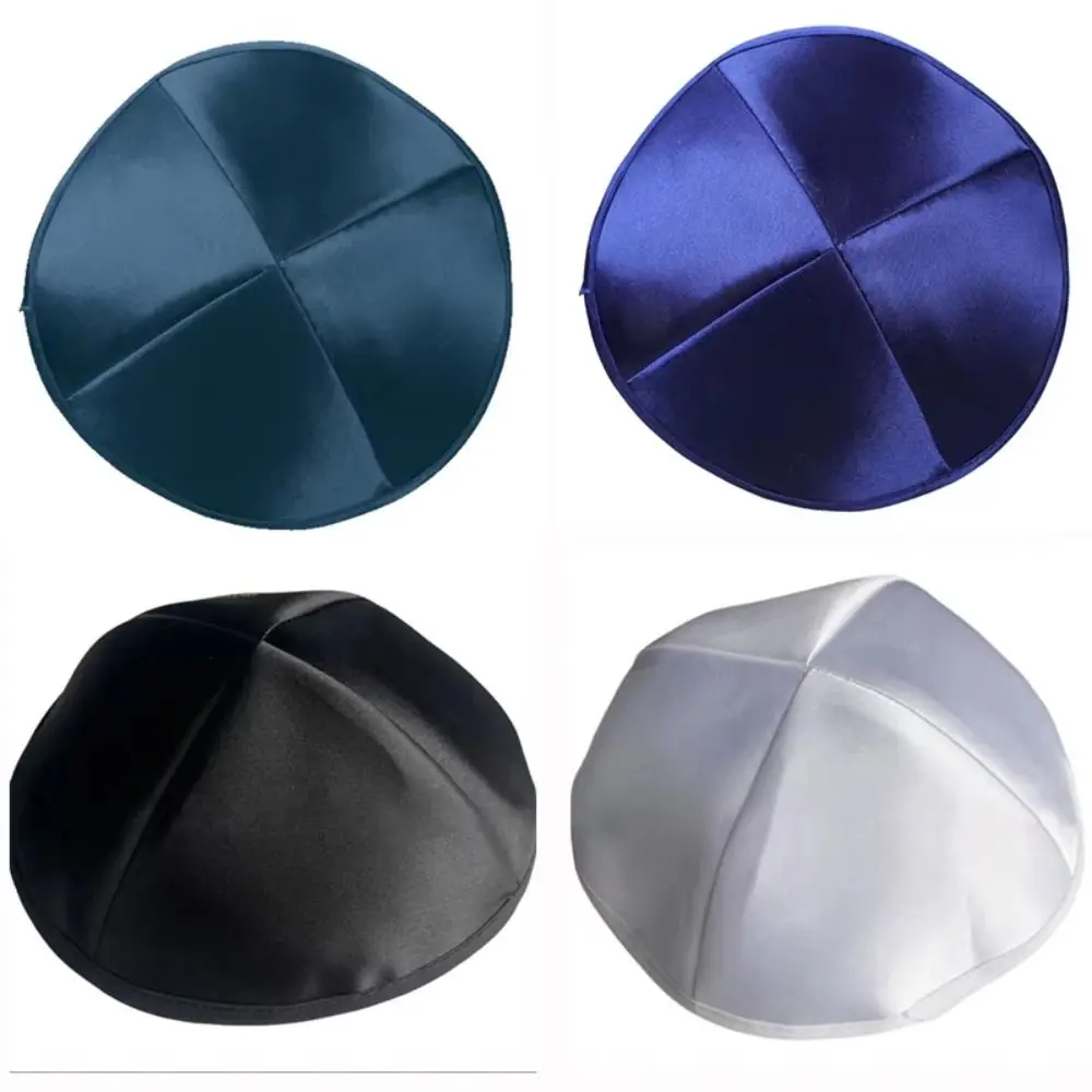 Durable Solid Color Kippah Cap Satin Fabric Smooth Surface Skull Cap Lightweight Round Dome Yarmulke Prayer Occasion