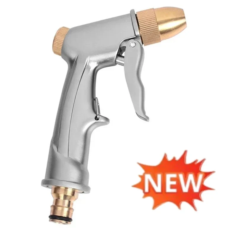 Garden Water Gun Head Metal High-pressure Water Gun Nozzle Used For Garden Irrigation And Car Washing Labor-saving Buckle Design