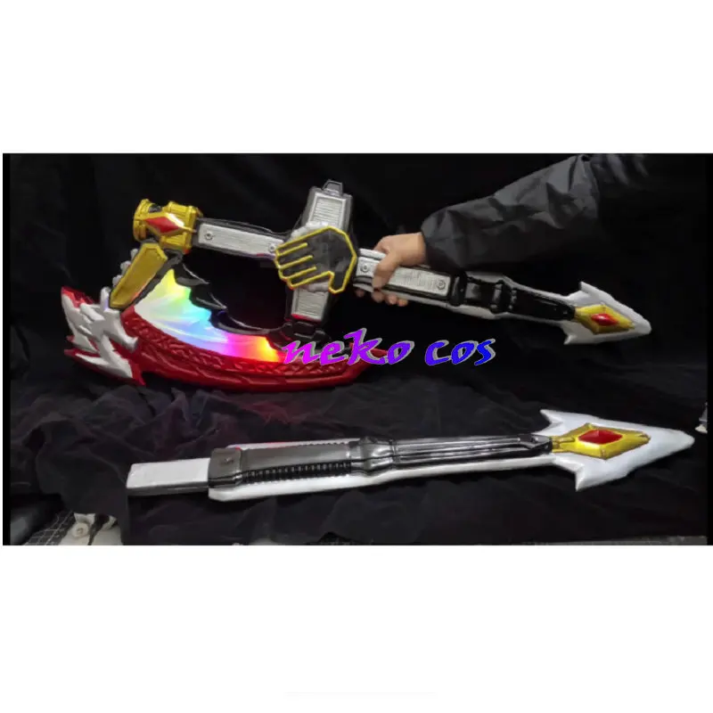 Nekocos Rider Wizar…