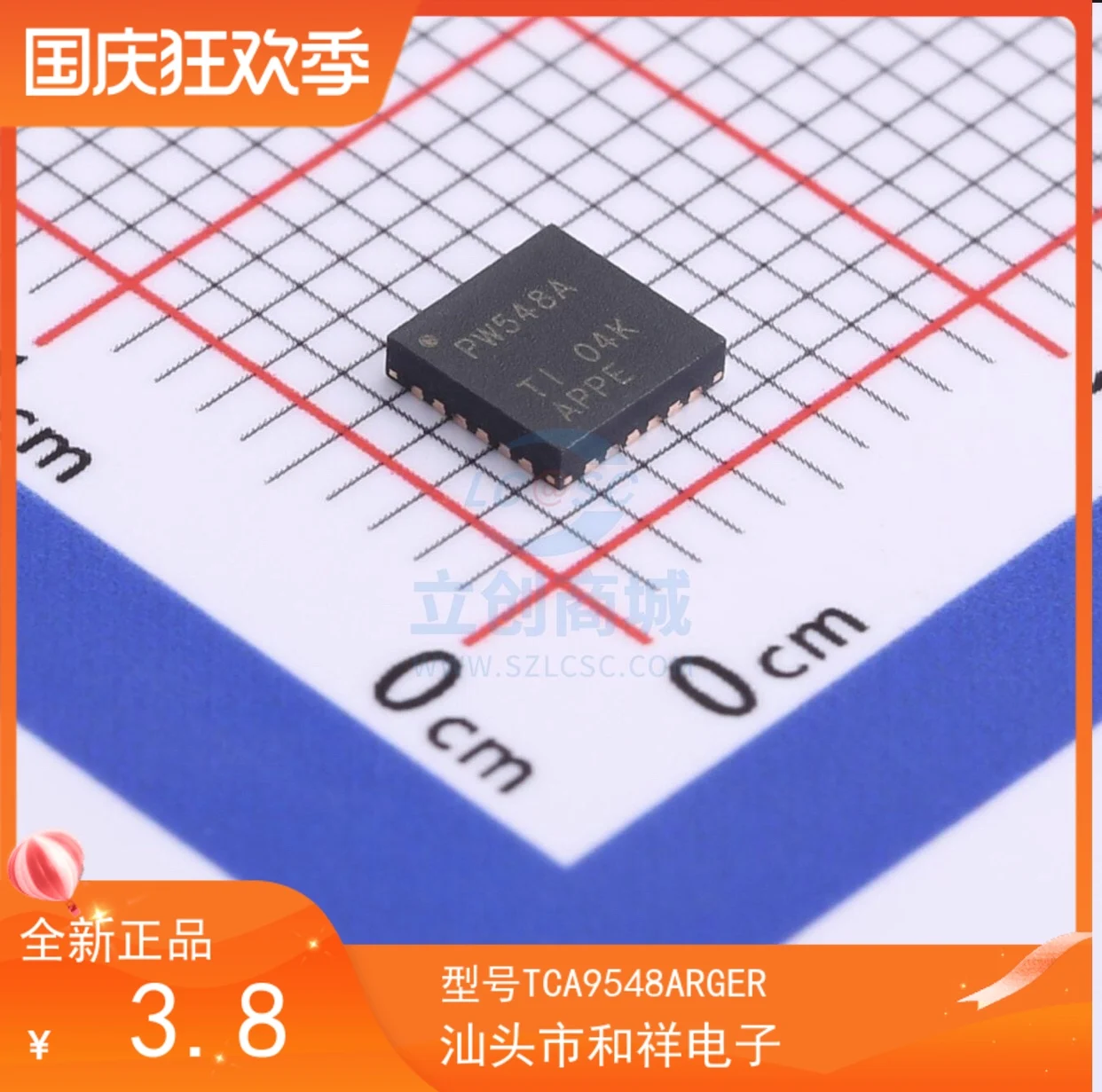 Free shipping    TCA9548ARGER PW548A QFN-24  IC     10PCS