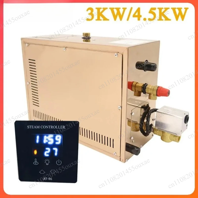 3KW Stainless Steel Automatic Steam Generator Digital Control Sauna Steam Bath Machine For Spa Home Sauna Room