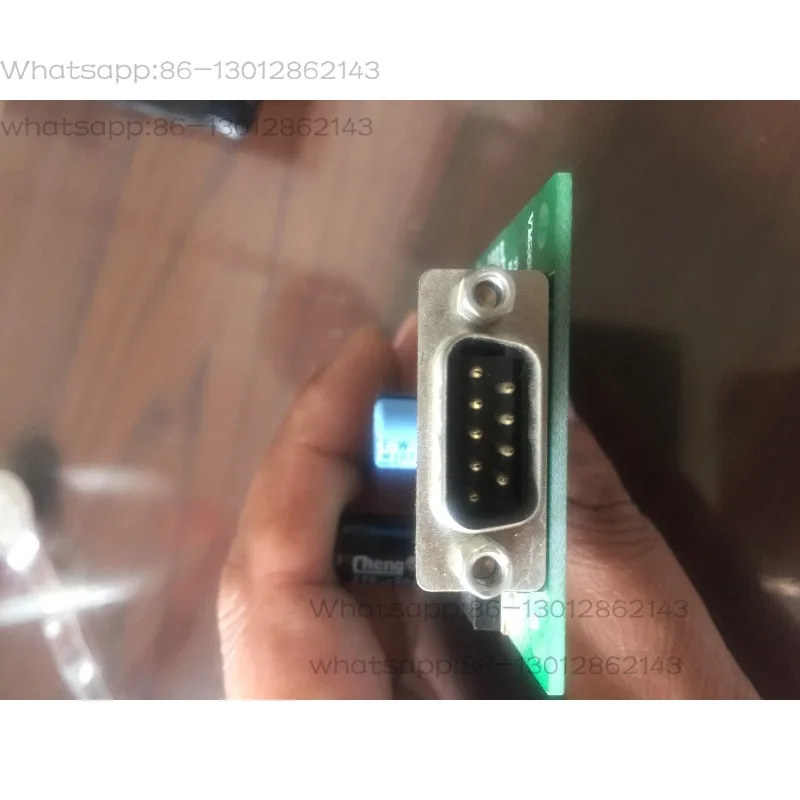 MDB to RS232 Serial Communication Module, PC Upper Computer Control Board