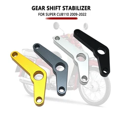 CUB110 Gear Shift Stabilizer Fit For Honda Super Cub 110 CUB110 2022-2023 Motorcycle Shifting Gear Stabilizer