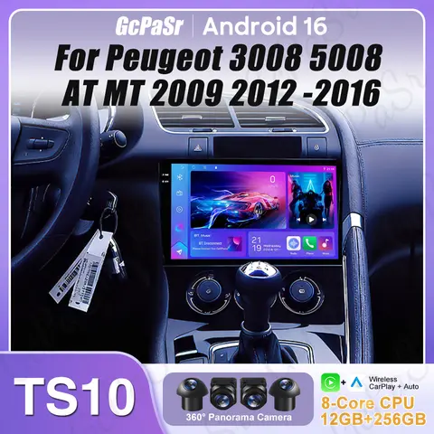 Carplay Android 16 For Peugeot 3008 5008 AT MT 2009 2012 -2016 Screen Video Car Radio GPS Navigation Car Monitor DVD DSP Stereo