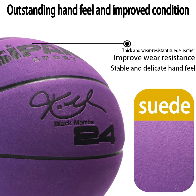 SIPAKE No.7 バスケットボール マイクロファイバー スエード レザー 滑り止めと吸湿性のあるソフトレザーの質感でバスケットボールの試合に最適
