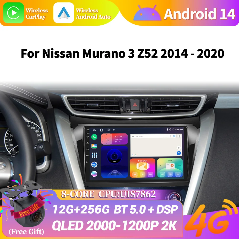 

Автомагнитола для Nissan Murano 3 Z52 2014-2020 Android 14, мультимедийный проигрыватель, стерео, Bluetooth, экран CarPlay, 2DIN