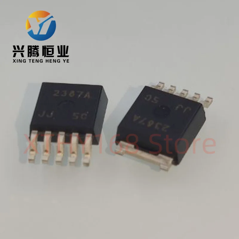 2pcs-10pcs/lot  NJM2387ADL3 NJM2387A 2387A TO-252