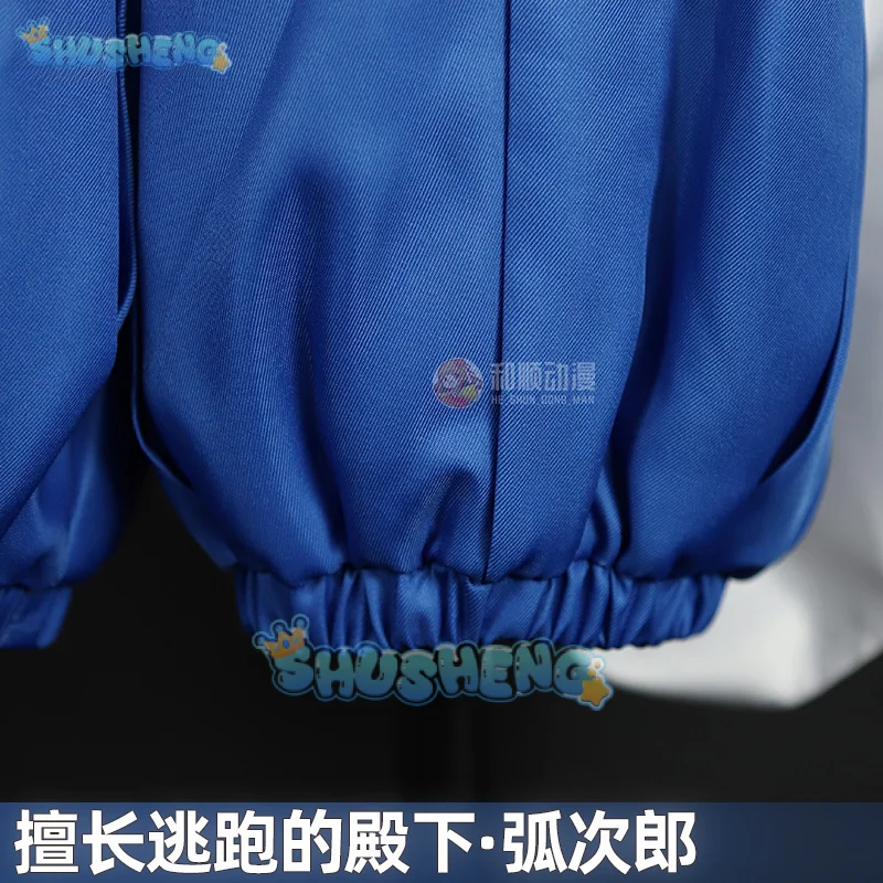 Anime The Elusive Samurai Kojiro Nezu Cosplay Costume Wig Uniform Cloak Elusive Warriors Halloween Party for Women Men