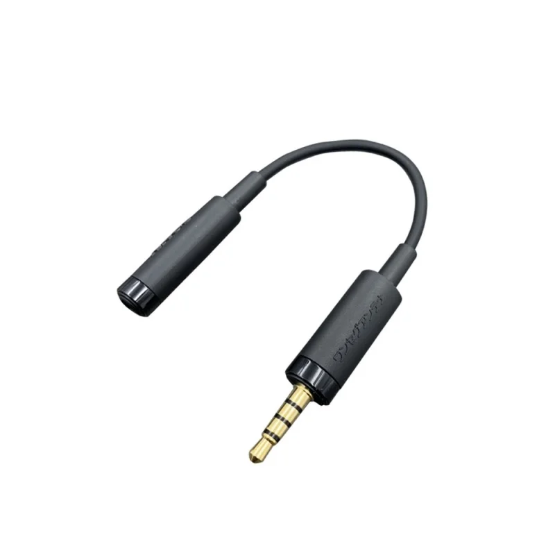 NEW for Sony MDR-NC750 NW750N NC033 MDR-NC033L1 MDR-NC033L2 Noise Reduction. Headphone Adapter Conversion Cable EC220