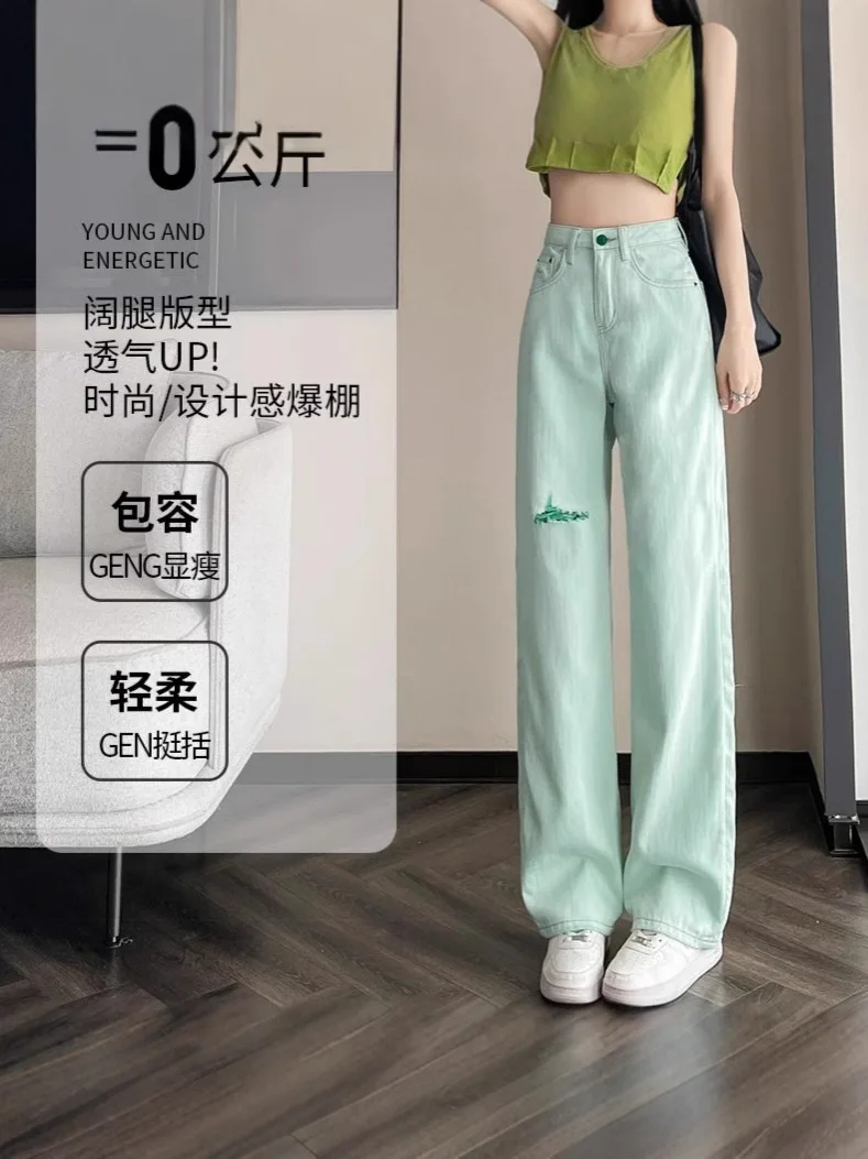 Wide Leg Pants None Stretch Womens Winter Fleece Cozy Gothic Punk Club Nightwear Warmth Plush Brushed Relaxed Loose-Fitting 2025