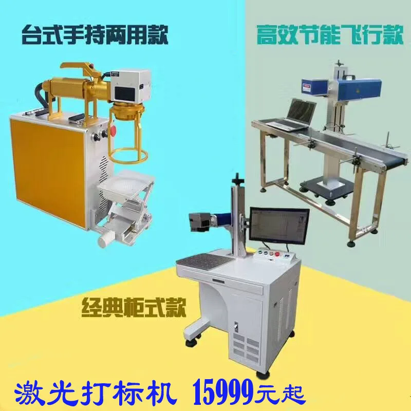 Pneumatic Marking Machine Needle Pneumatic Marking Machine Consumable Marking Needle Imported Tungsten Steel Needle