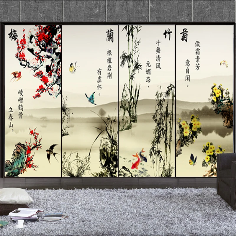 Chinese Ink Style Window Film Plum Blossom Orchid Bamboo Chrysanthemum Culture Privacy Window Film Static Cling Glass Sticker