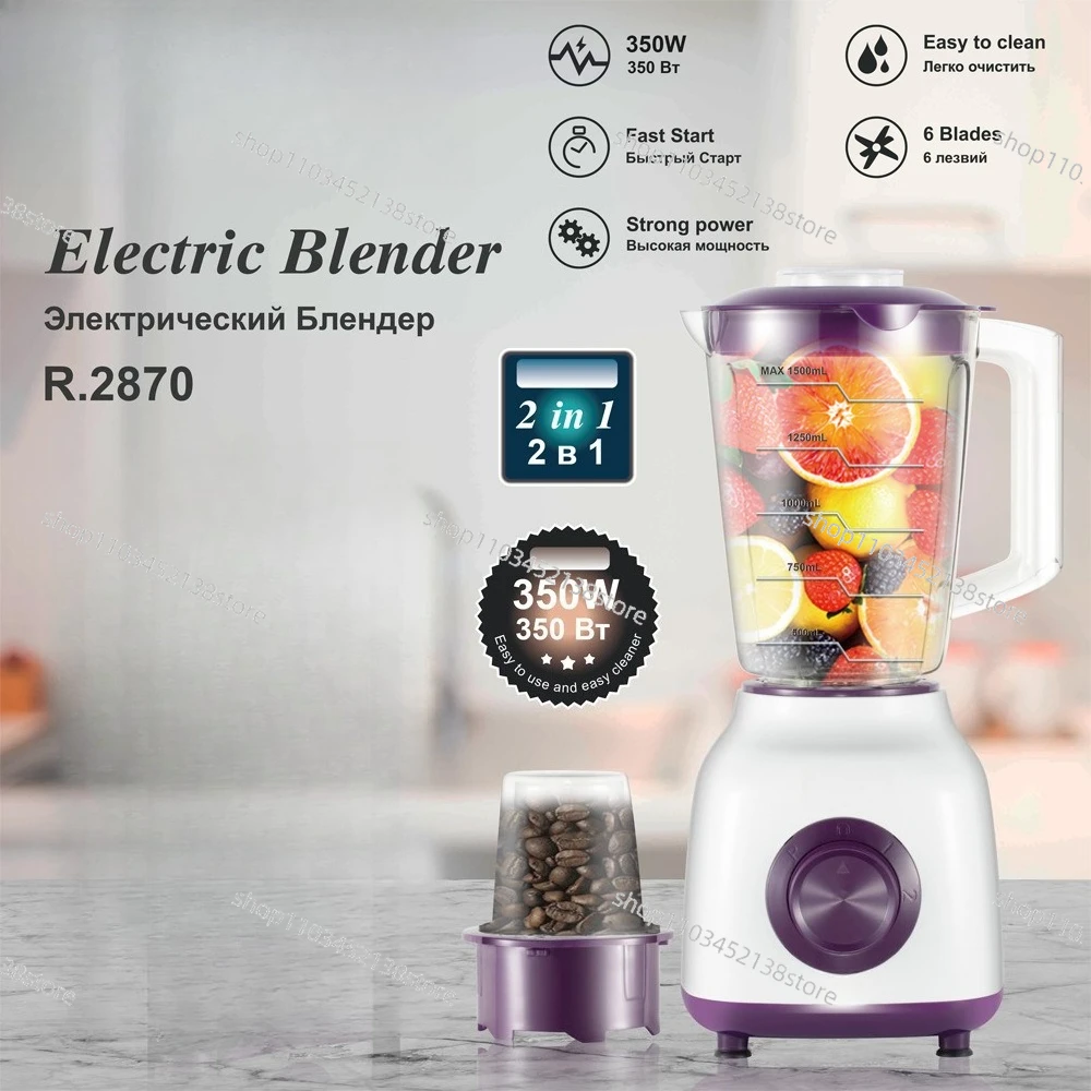 Cooking Machine 1.5L Wall Breaker Fruit and Vegetable Juicer Household Juicer Blender Complementary Food Smoothie Machine