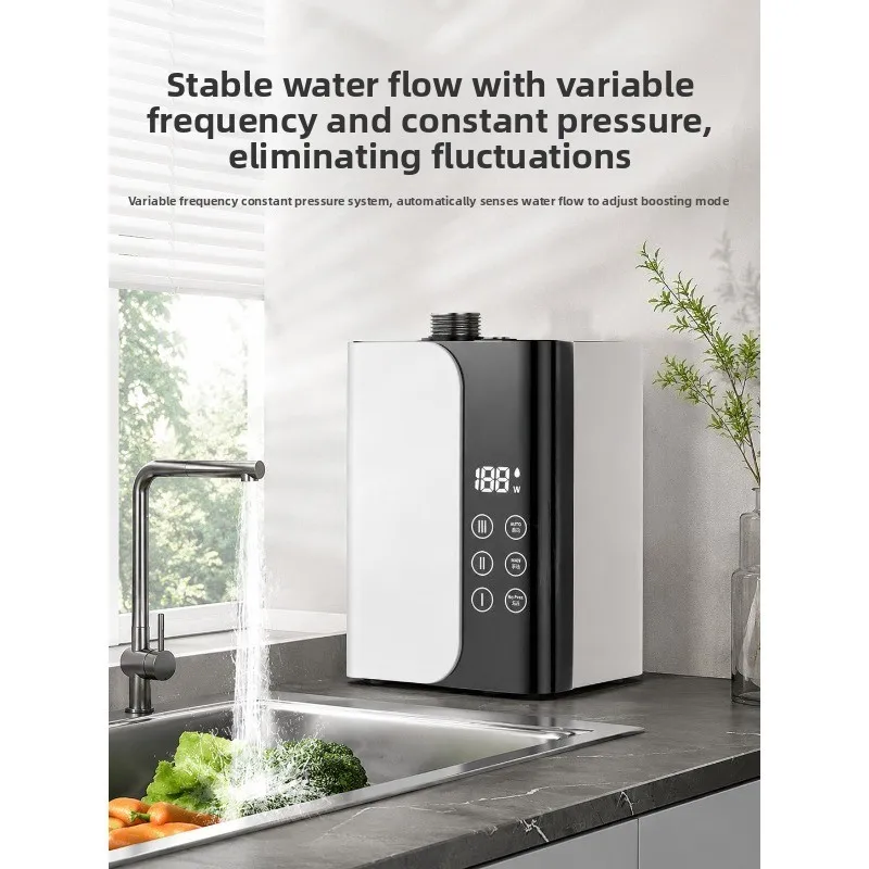 Electric Water Heater Booster Pump Household Automatic Silent Whole House Tap Water Shower Variable Frequency Pressure Pump