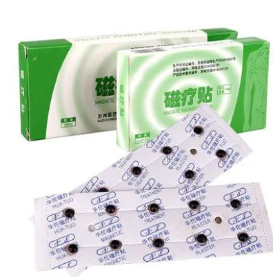 Protection against auricular application/body acupuncture point on magnetic beads physiotherapy posted the king without seeds