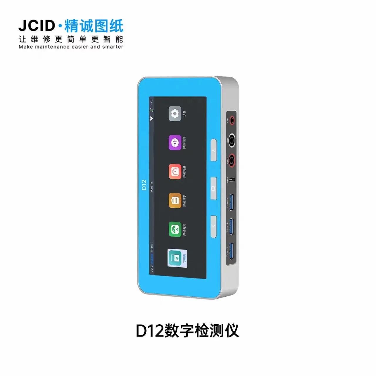 JCID D12 Digital Detector Smart Phone Repair Tool Diode & 0‑30V DC Voltage Measureme forAndroid forIOS Mainboard Troubleshooting