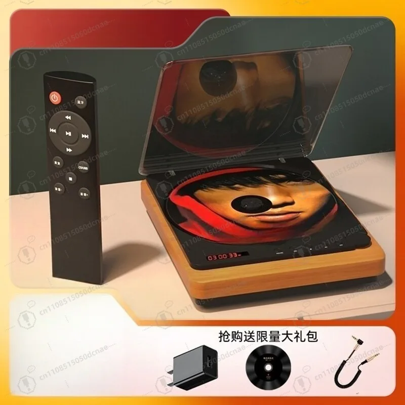Hi-Fi Pure CD Player with Bluetooth, Lossless Audio Portable Disc Player, Retro Compact Album Player, Digital Optical Output